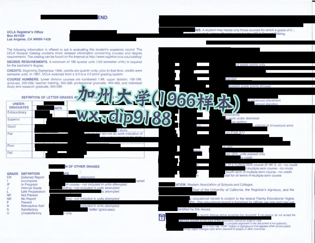 加州大学学历1966毕业证样本图