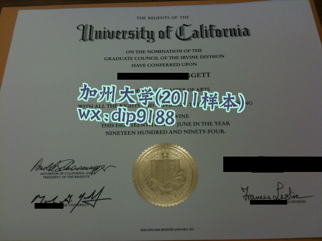 加州大学学历2011毕业证样本图