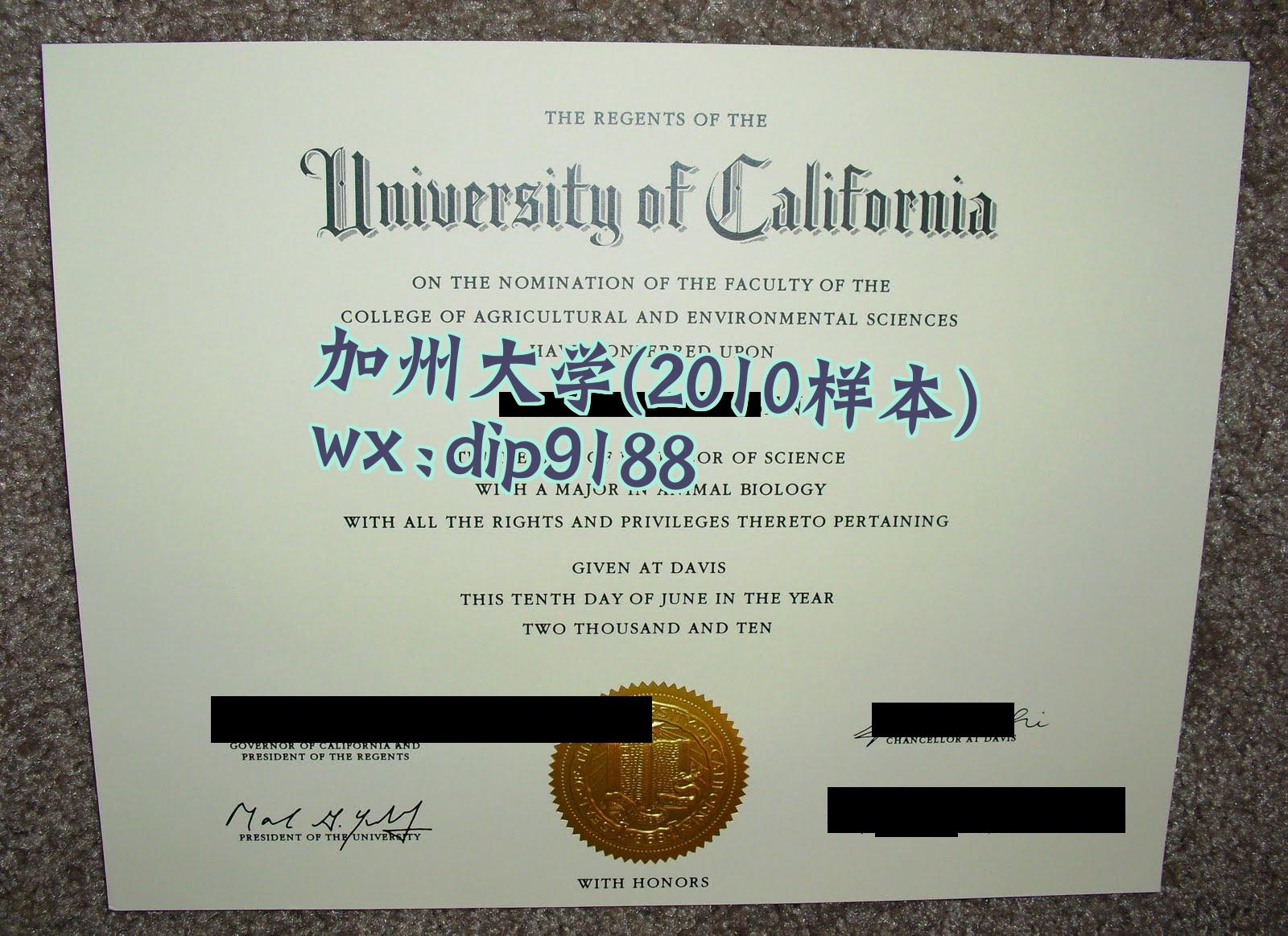 加州大学学历2010毕业证样本图