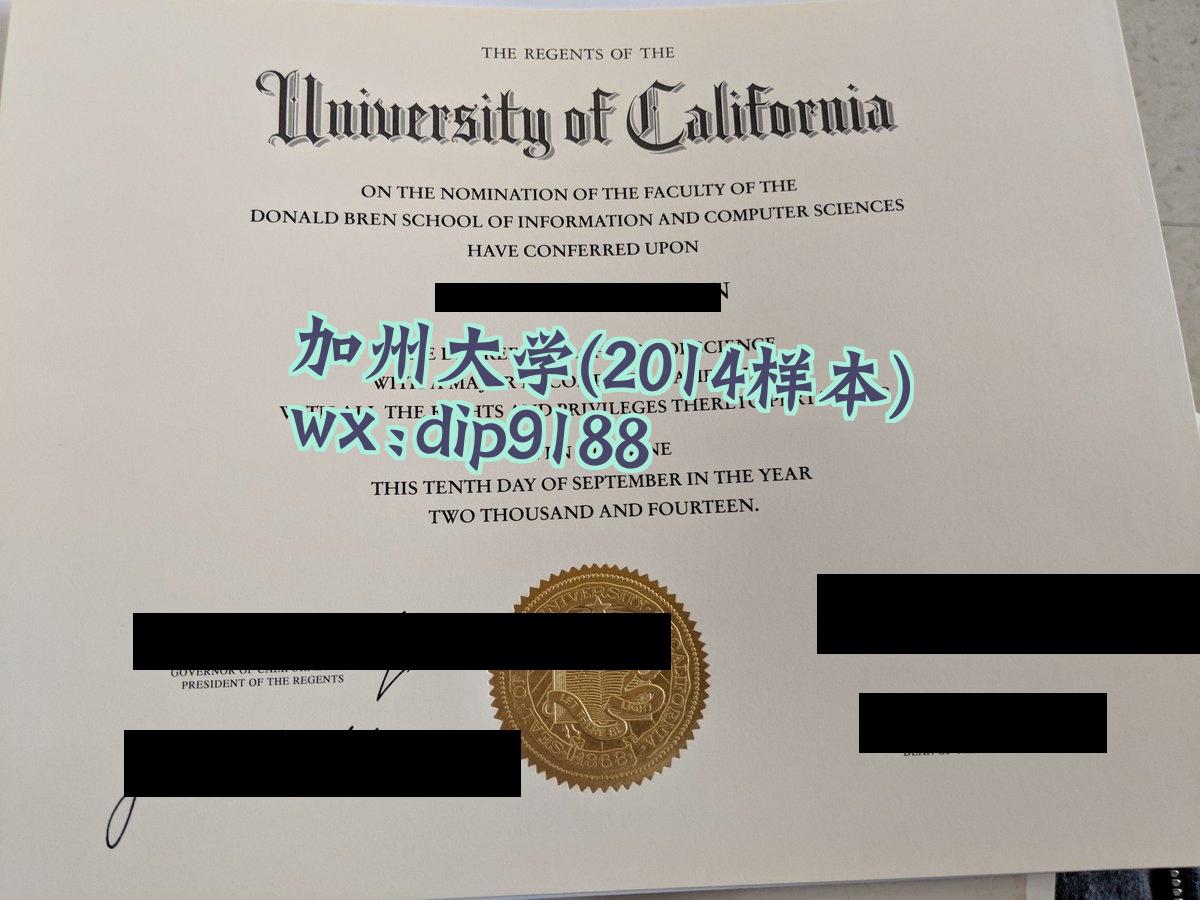 加州大学学历2014毕业证样本图