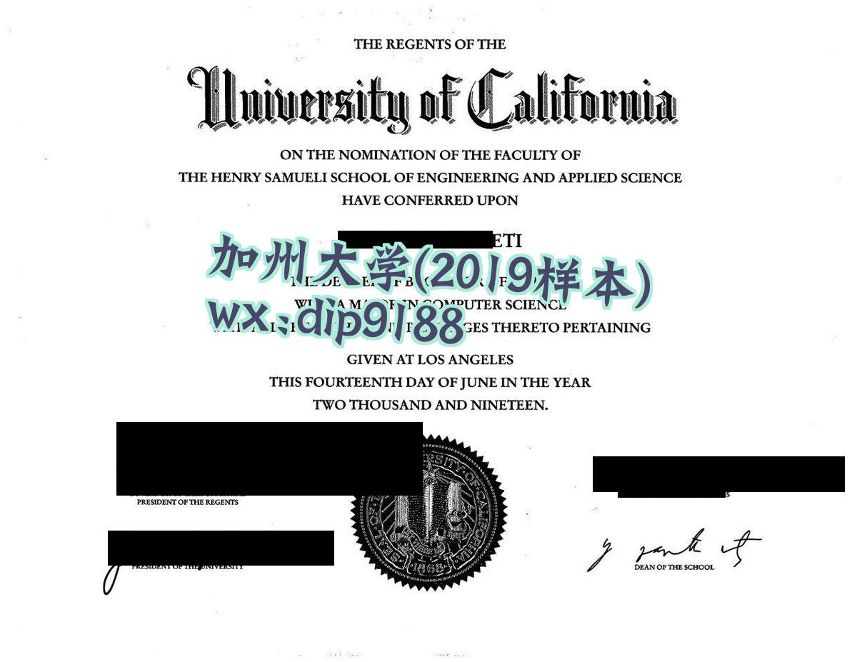 加州大学学历2019毕业证样本图