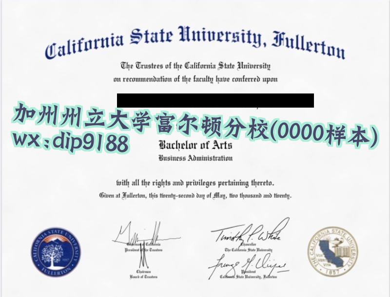 加州州立大学富尔顿分校学历0000毕业证样本图