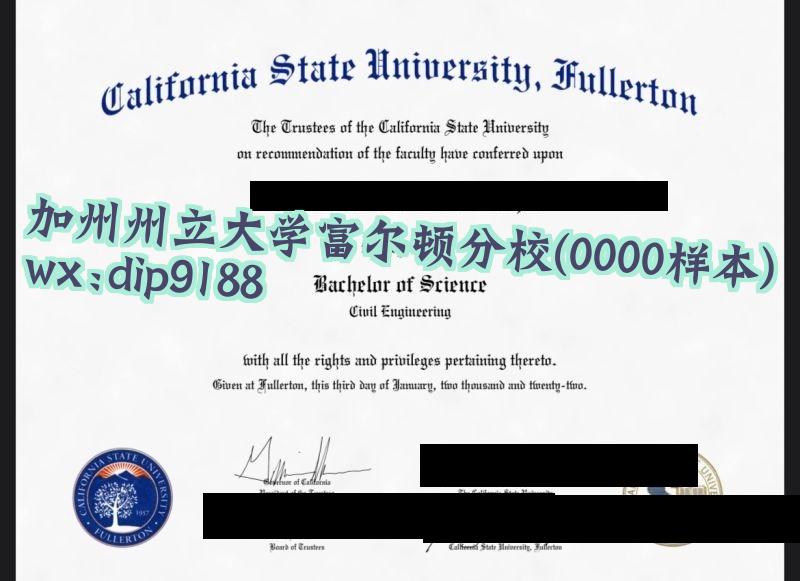 加州州立大学富尔顿分校学历0000毕业证样本图
