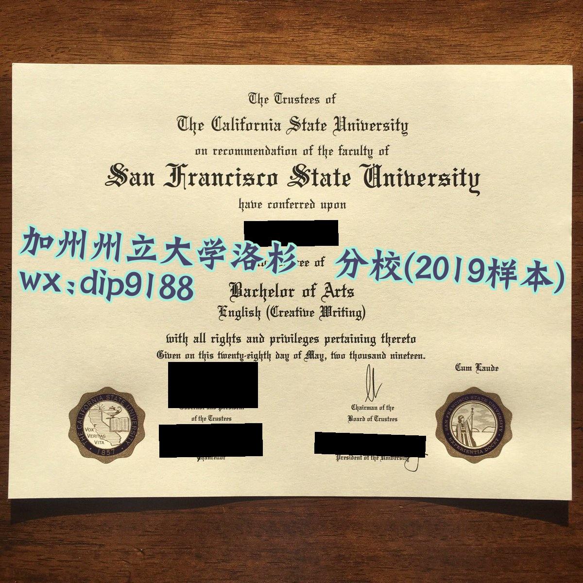 加州州立大学洛杉矶分校学历2019毕业证样本图