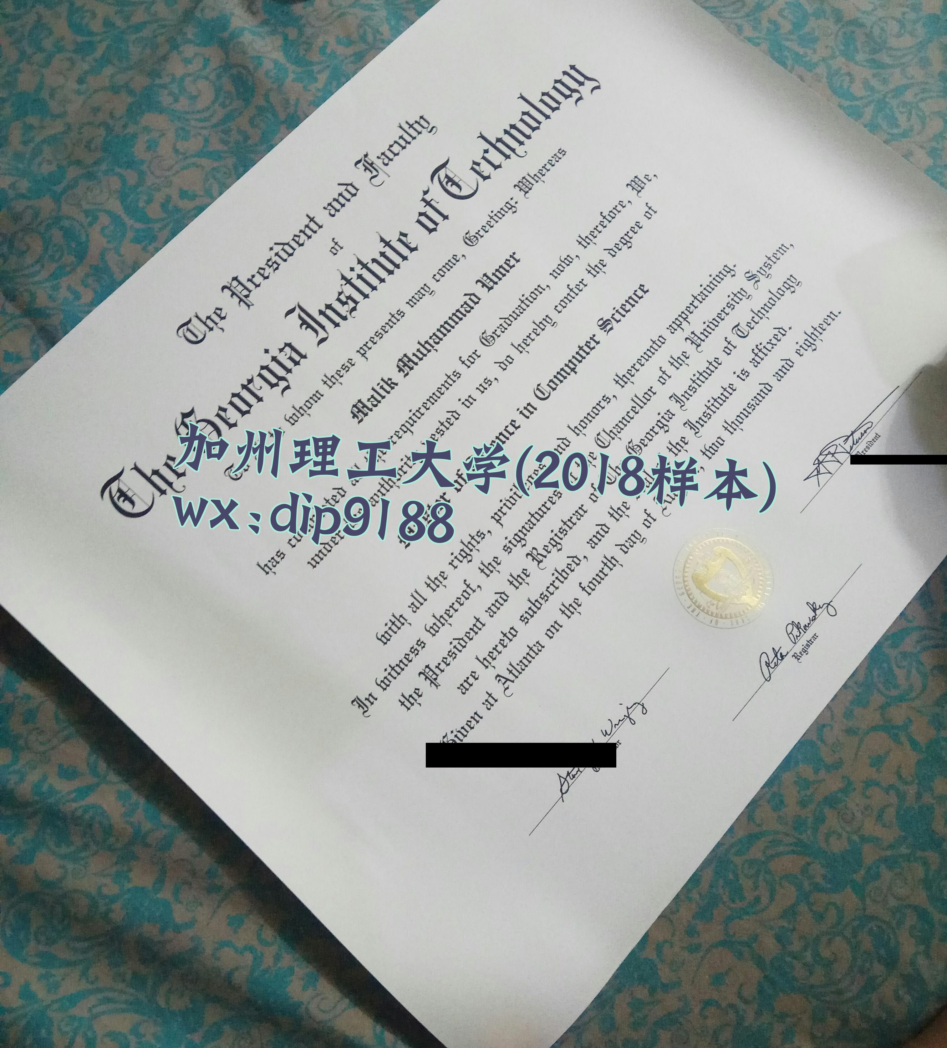 加州理工大学学历2018毕业证样本图