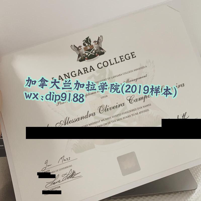 加拿大兰加拉学院学历2019毕业证样本图