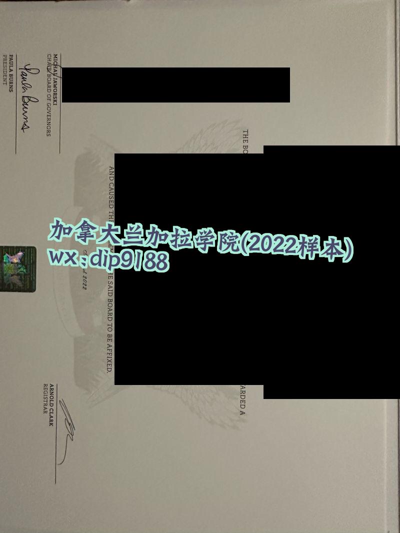 加拿大兰加拉学院学历2022毕业证样本图