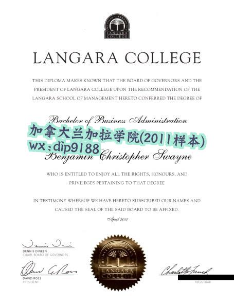 加拿大兰加拉学院学历2011毕业证样本图