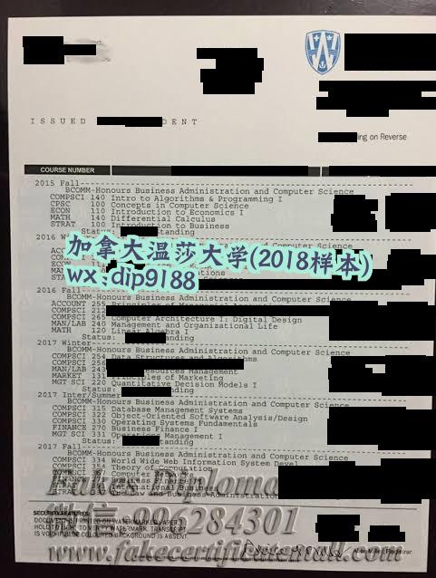 加拿大温莎大学学历2018毕业证样本图