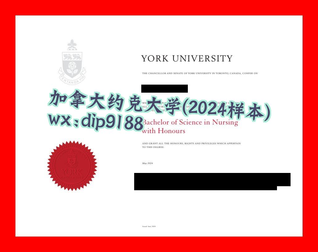 加拿大约克大学学历2024毕业证样本图