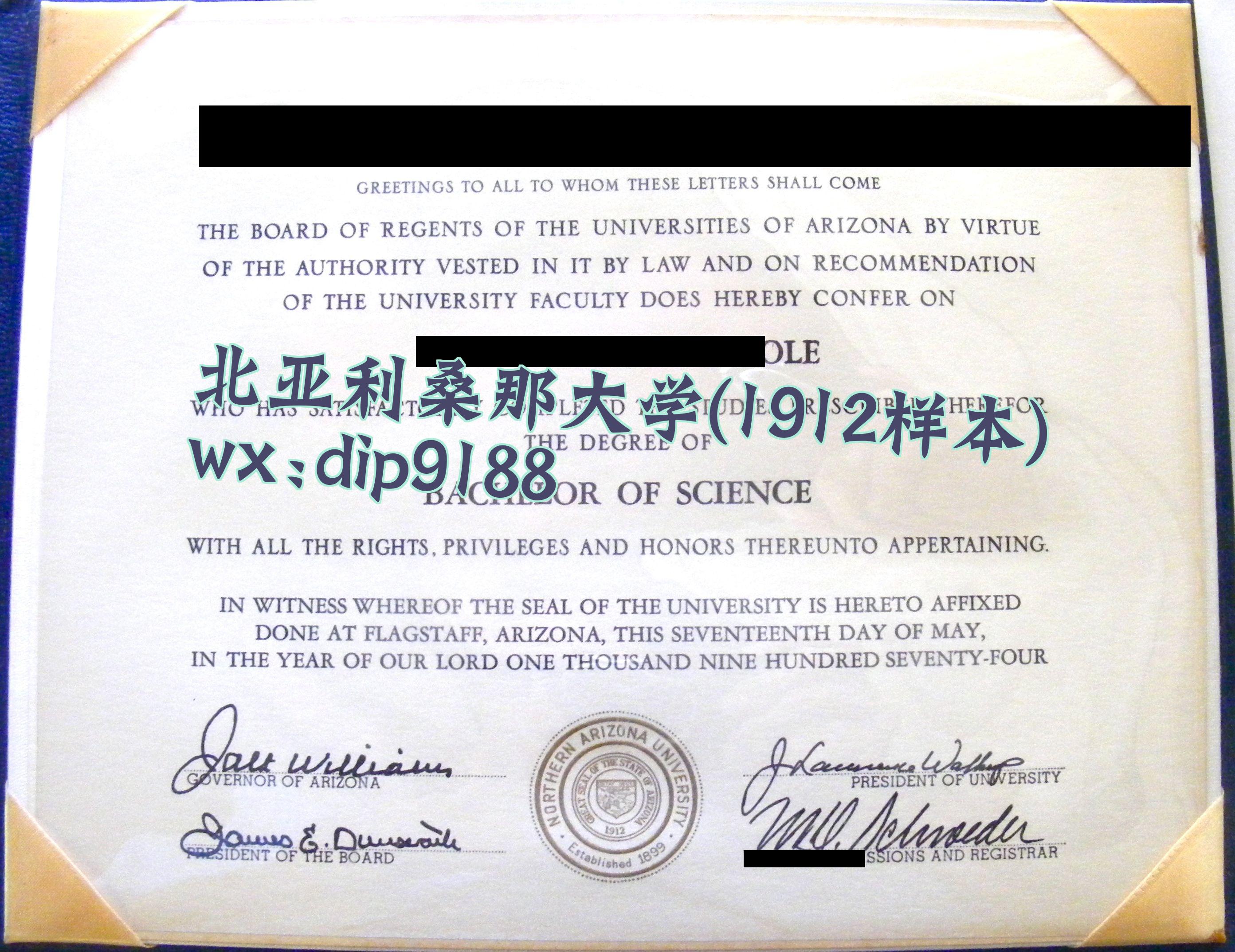 北亚利桑那大学学历1912毕业证样本图