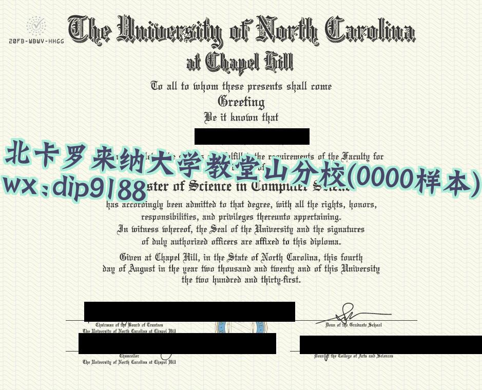 北卡罗来纳大学教堂山分校学历0000毕业证样本图