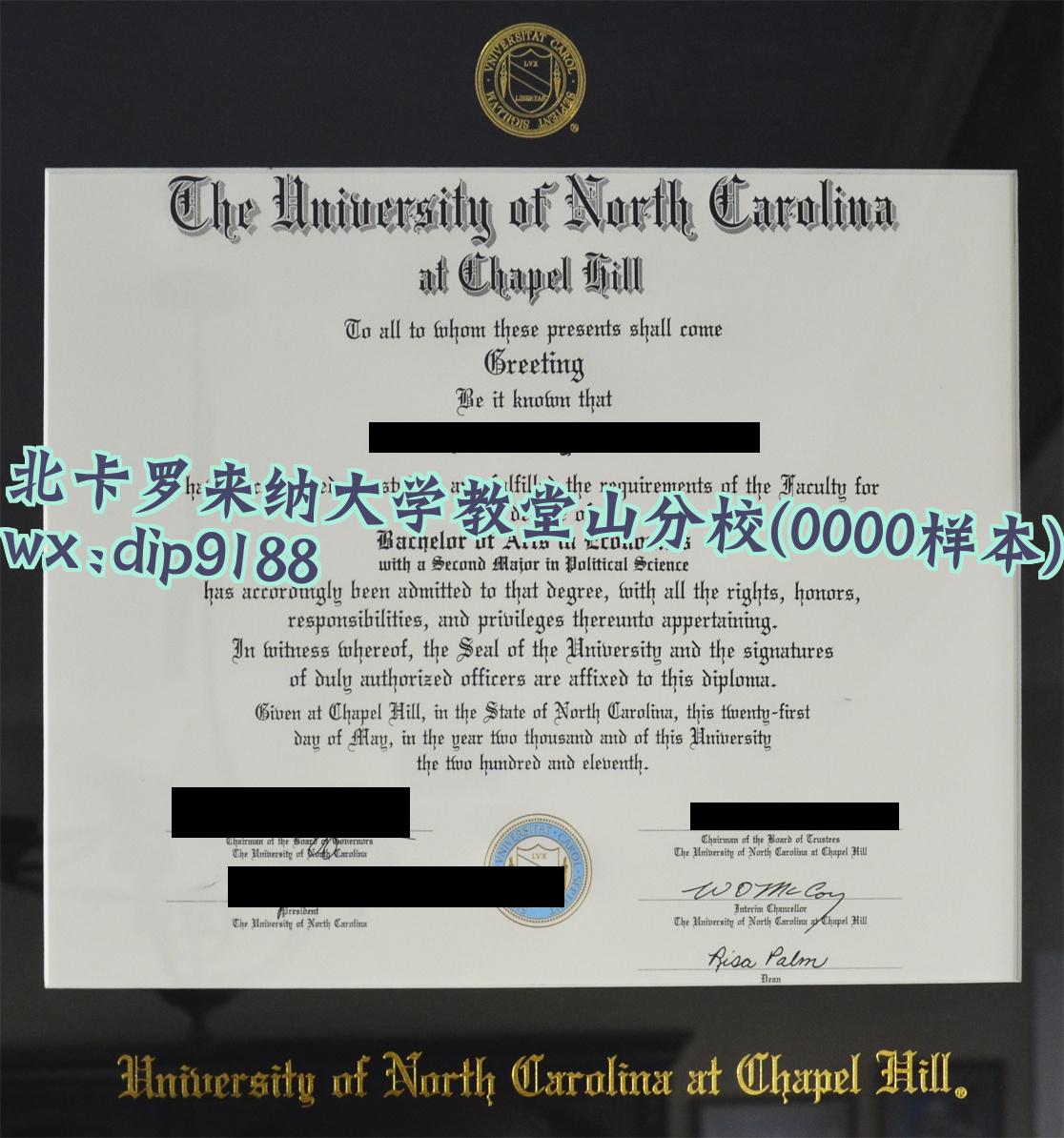 北卡罗来纳大学教堂山分校学历0000毕业证样本图