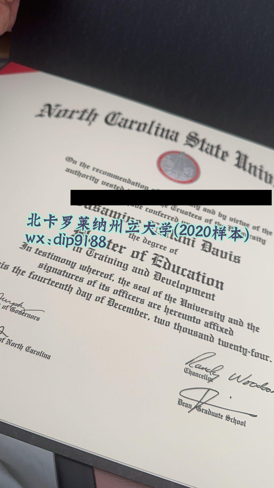 北卡罗莱纳州立大学学历2020毕业证样本图