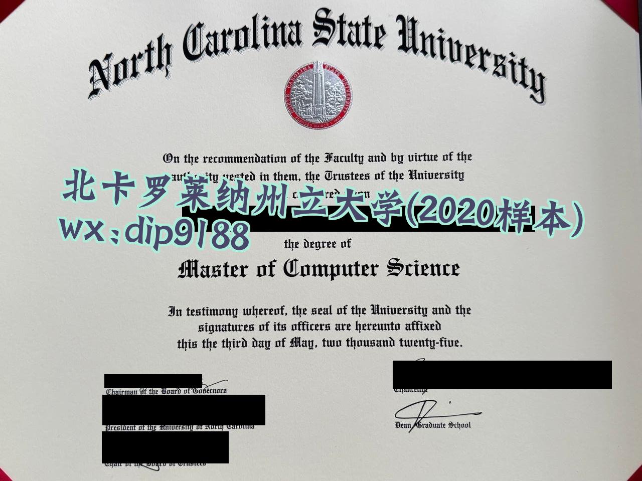 北卡罗莱纳州立大学学历2020毕业证样本图