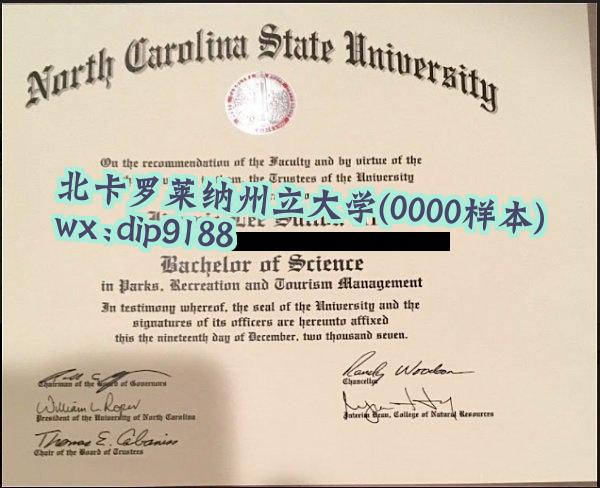 北卡罗莱纳州立大学学历0000毕业证样本图