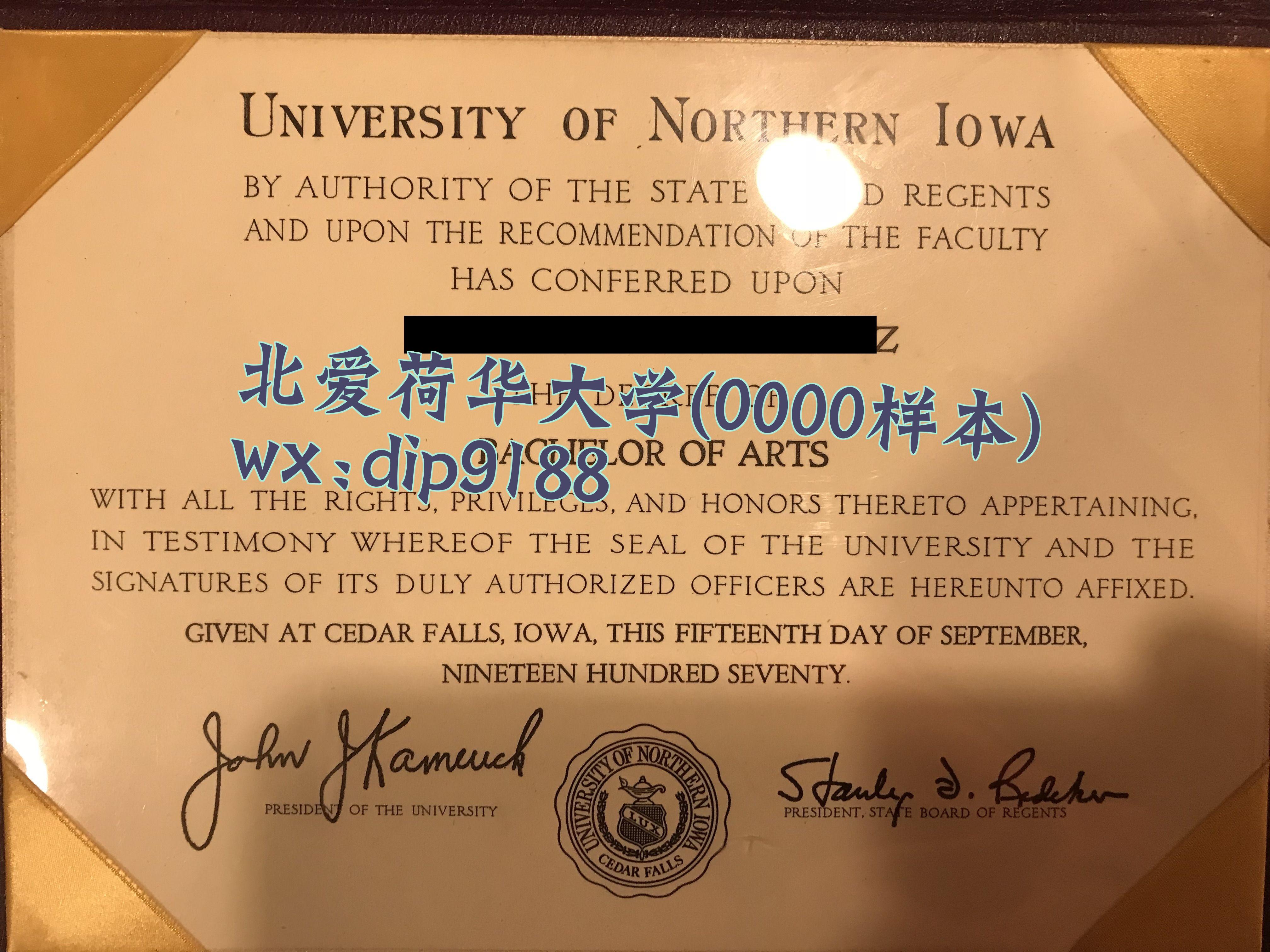 北爱荷华大学学历0000毕业证样本图