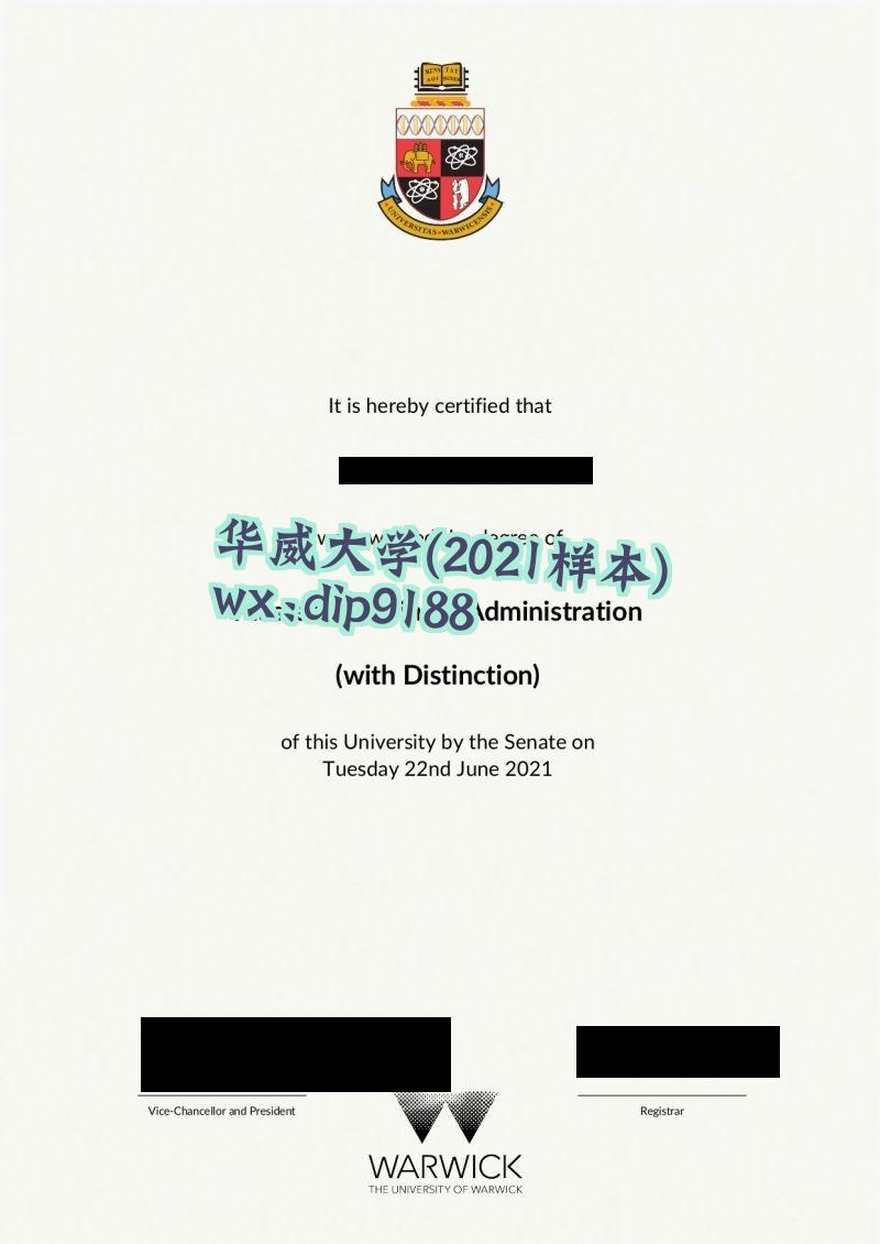 华威大学学历2021毕业证样本图