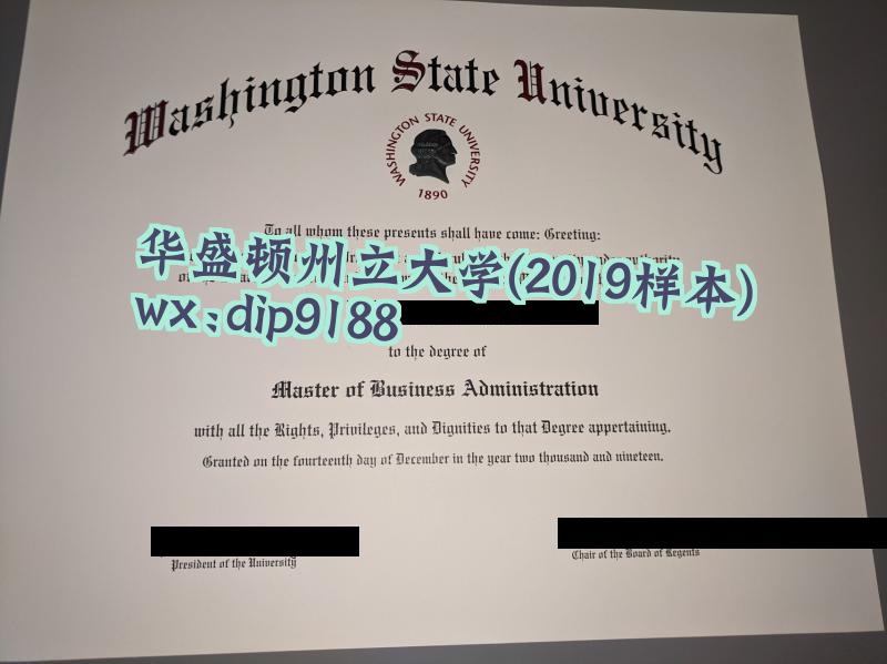 华盛顿州立大学学历2019毕业证样本图
