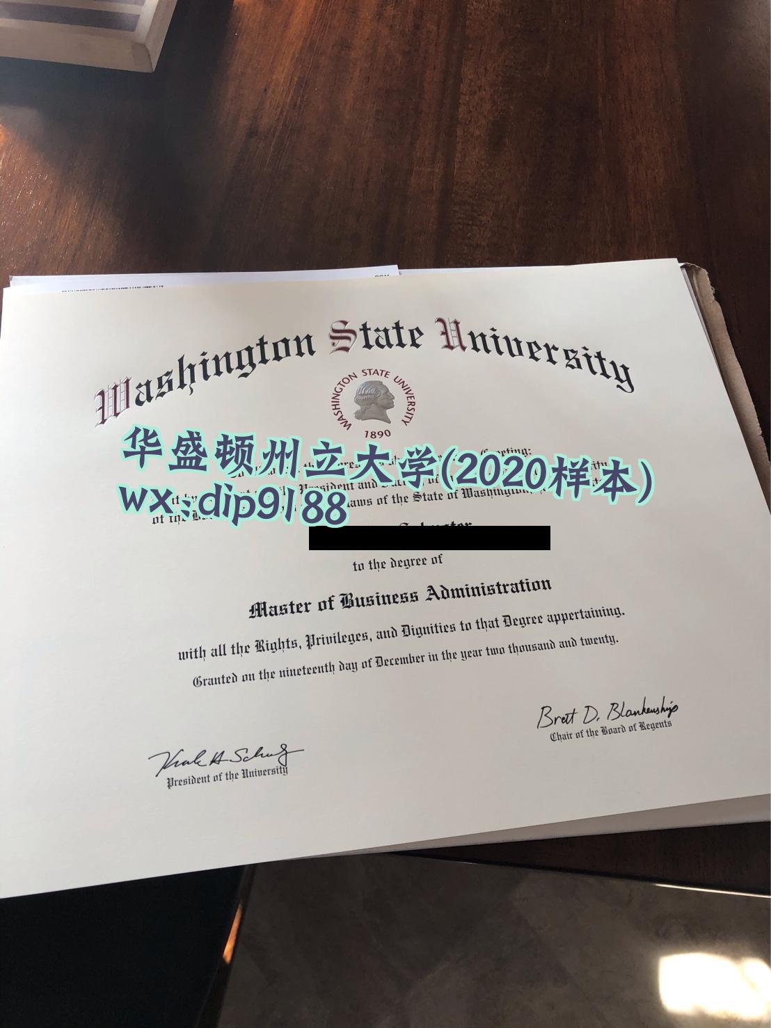 华盛顿州立大学学历2020毕业证样本图