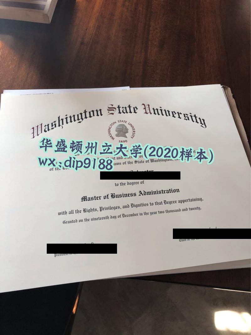 华盛顿州立大学学历2020毕业证样本图