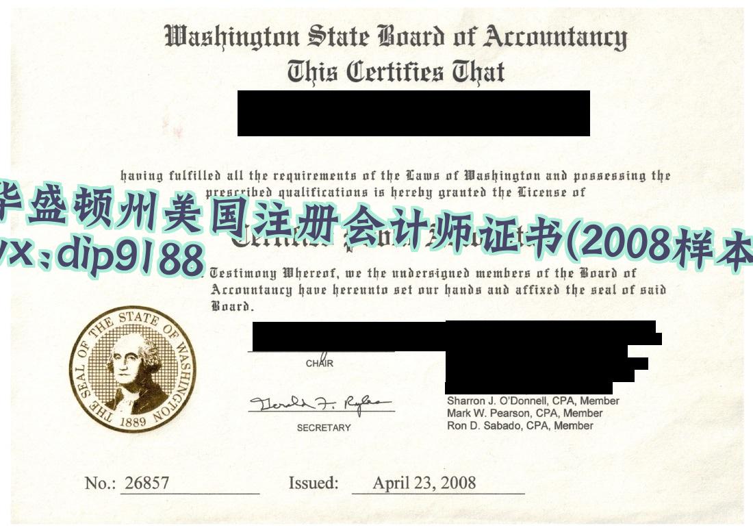 华盛顿州美国注册会计师证书学历2008毕业证样本图