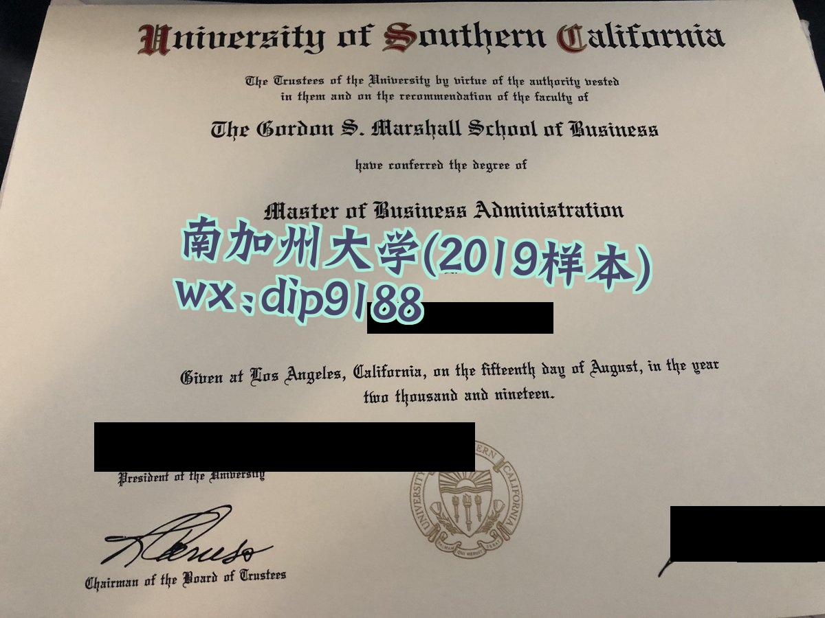 南加州大学学历2019毕业证样本图