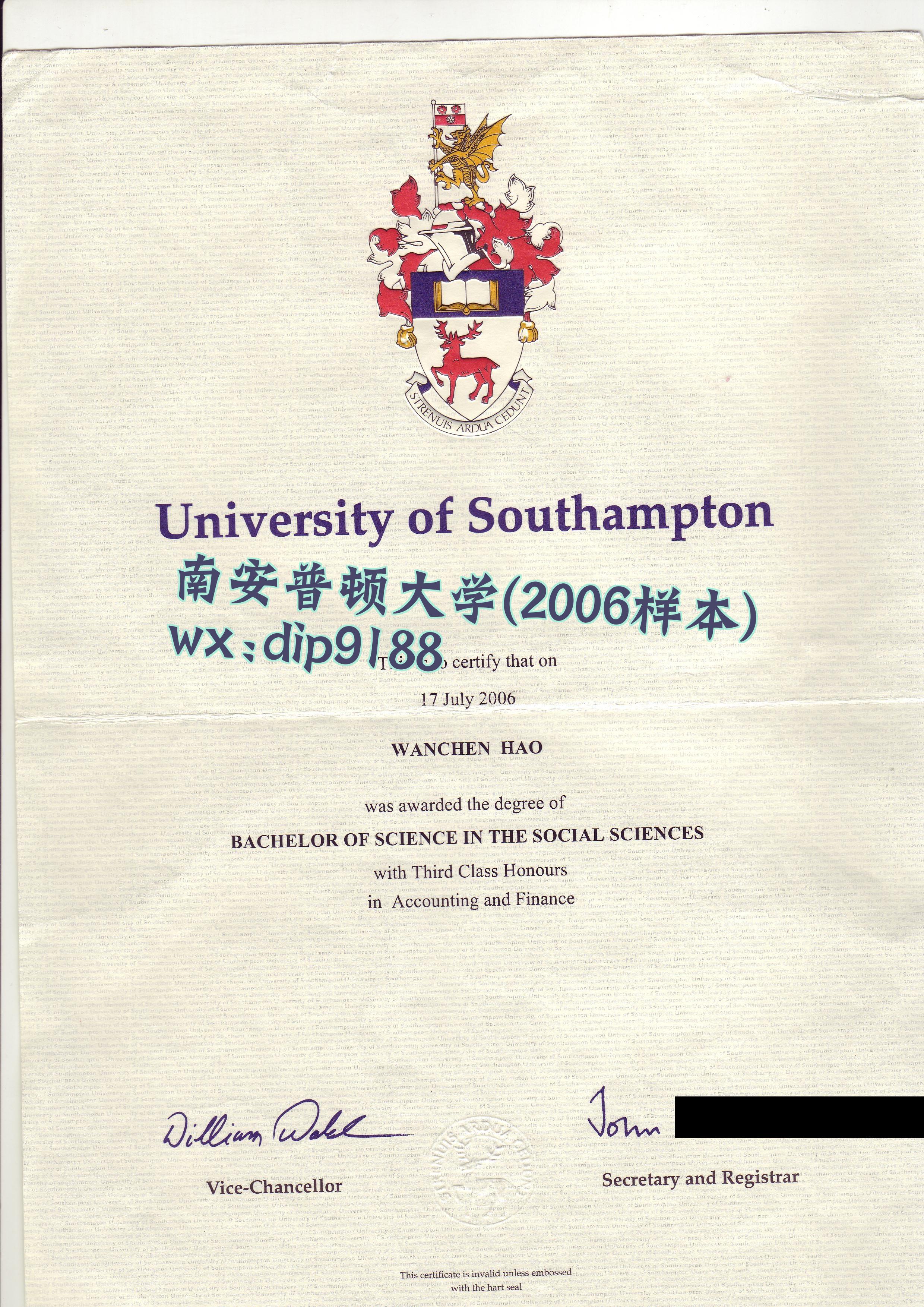 南安普顿大学学历2006毕业证样本图