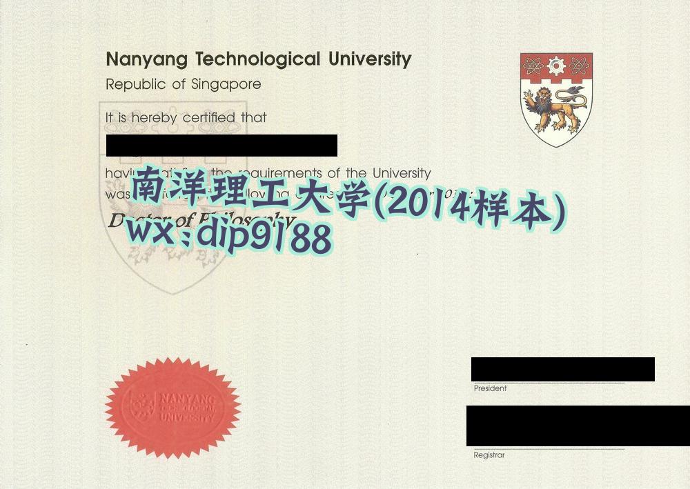 南洋理工大学学历2014毕业证样本图