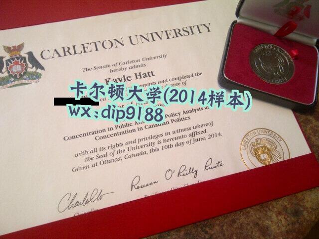 卡尔顿大学学历2014毕业证样本图