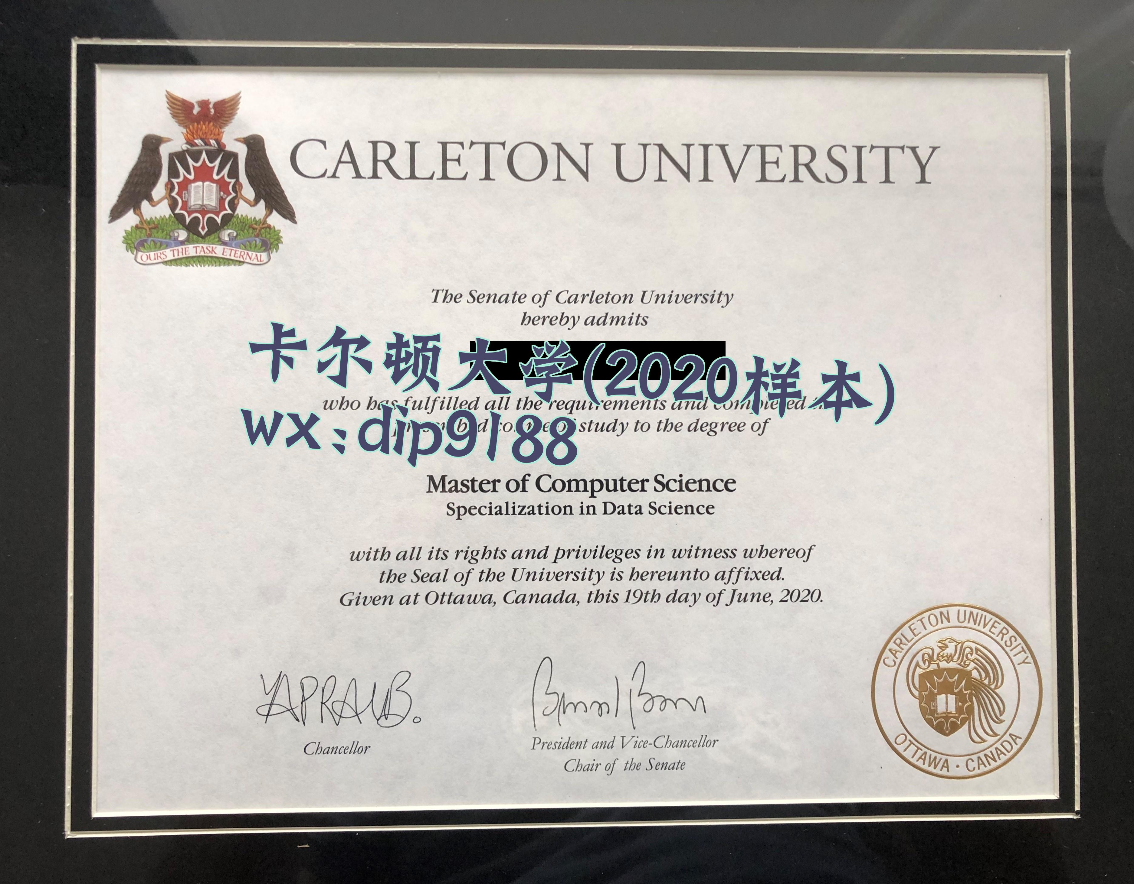卡尔顿大学学历2020毕业证样本图
