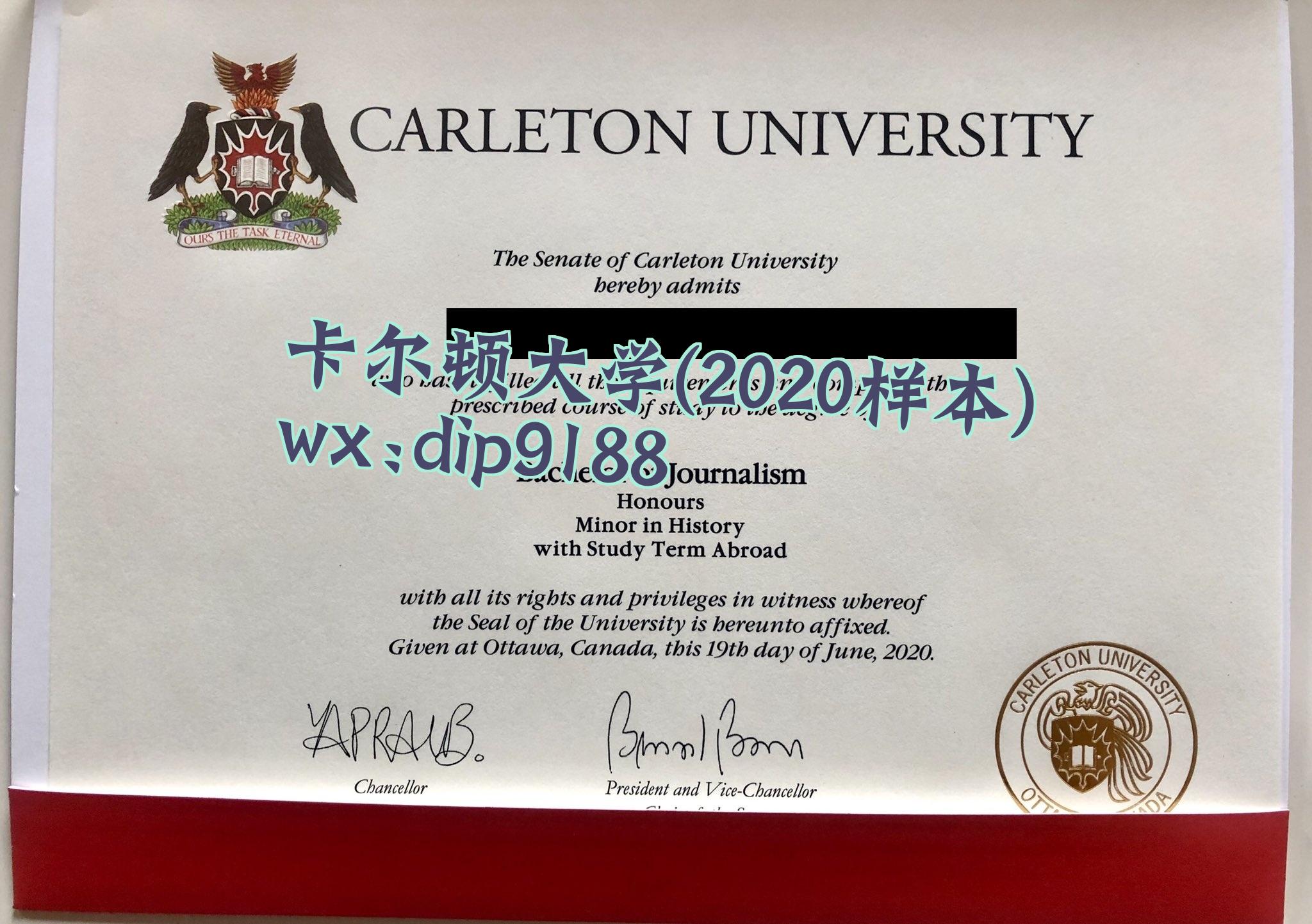 卡尔顿大学学历2020毕业证样本图