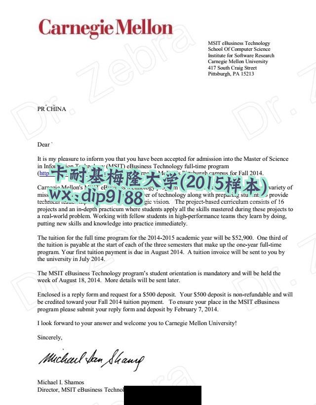 卡耐基梅隆大学学历2015毕业证样本图
