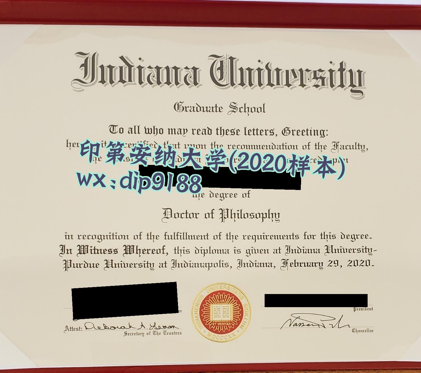 印第安纳大学学历2020毕业证样本图
