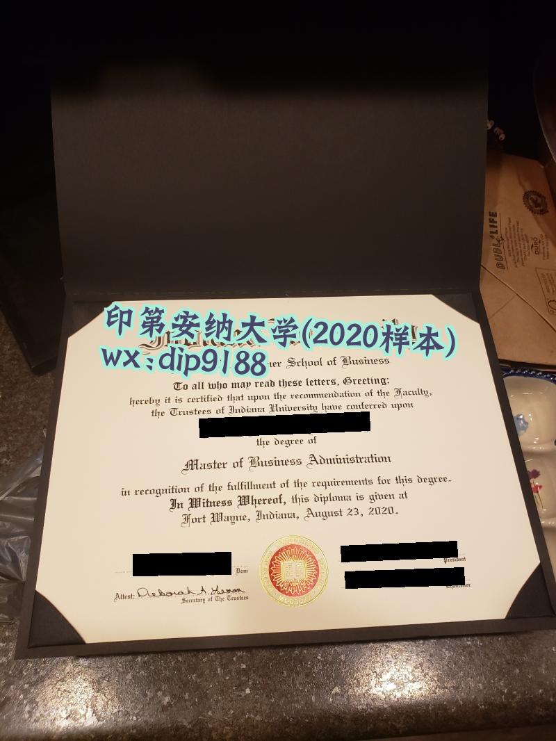 印第安纳大学学历2020毕业证样本图
