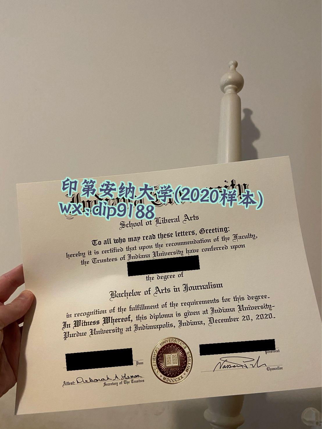 印第安纳大学学历2020毕业证样本图