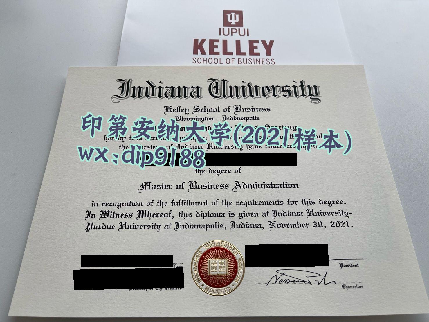 印第安纳大学学历2021毕业证样本图
