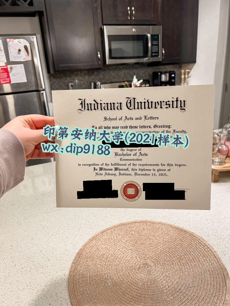 印第安纳大学学历2021毕业证样本图