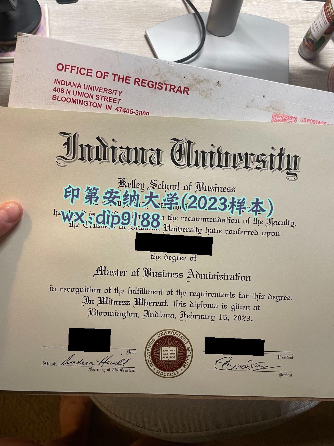 印第安纳大学学历2023毕业证样本图