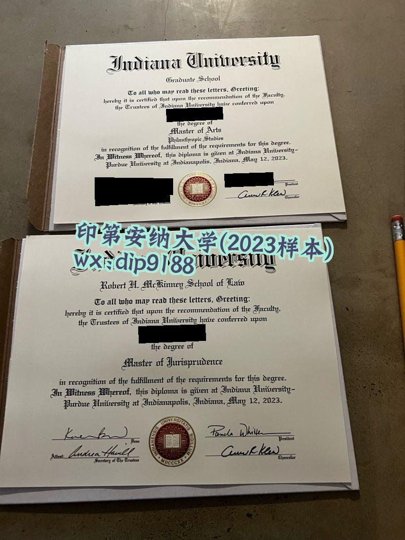 印第安纳大学学历2023毕业证样本图