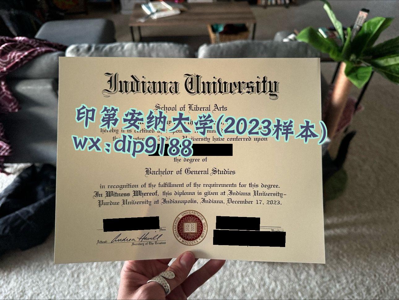 印第安纳大学学历2023毕业证样本图