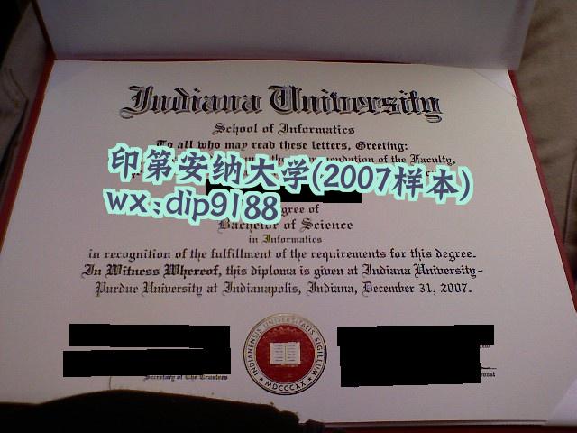 印第安纳大学学历2007毕业证样本图