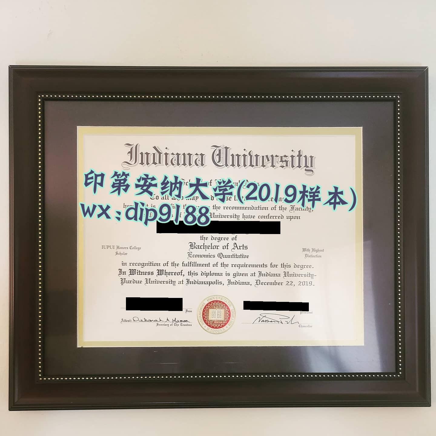 印第安纳大学学历2019毕业证样本图