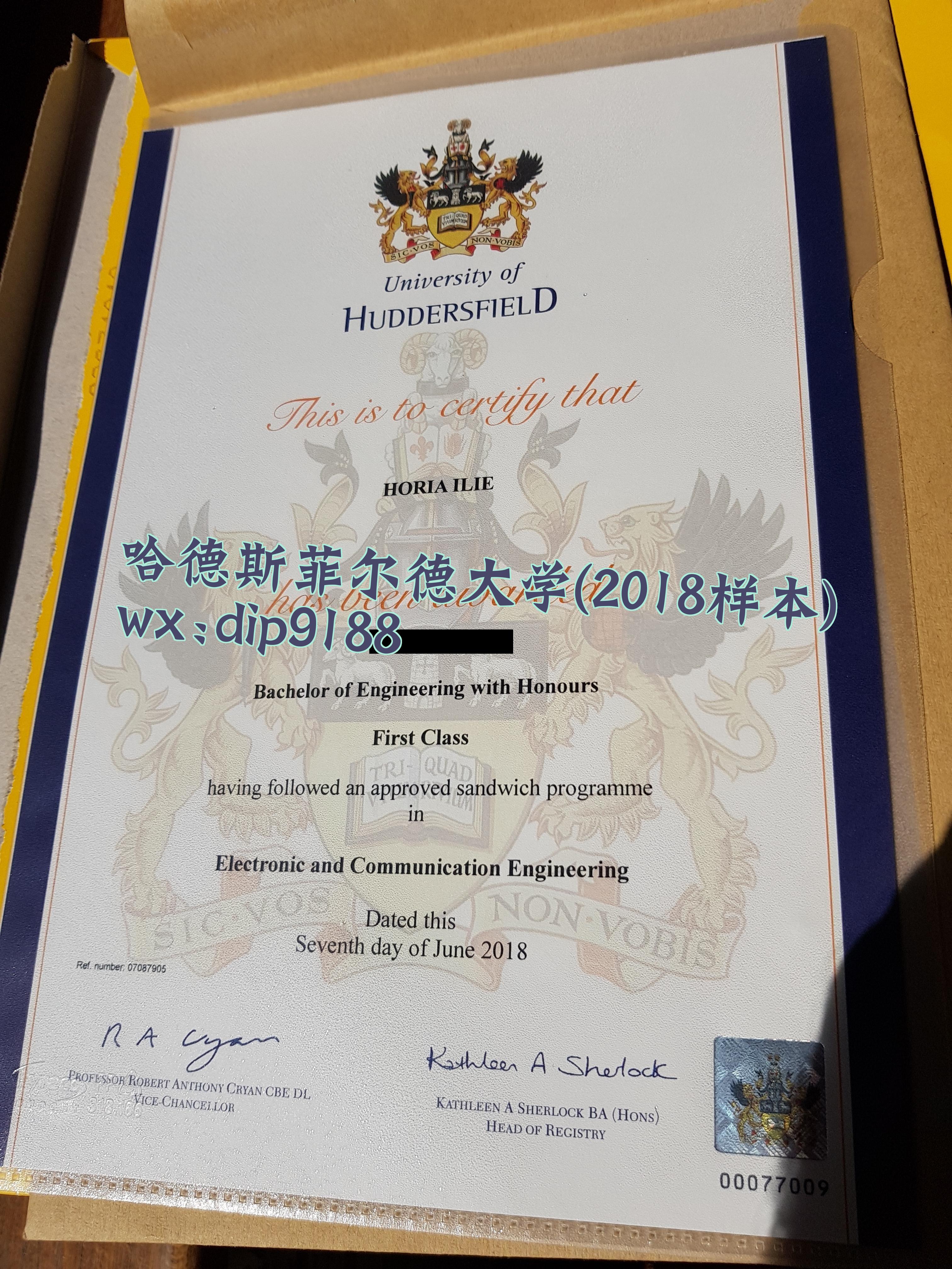 哈德斯菲尔德大学学历2018毕业证样本图