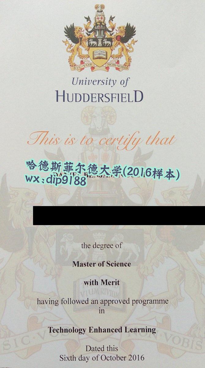 哈德斯菲尔德大学学历2016毕业证样本图