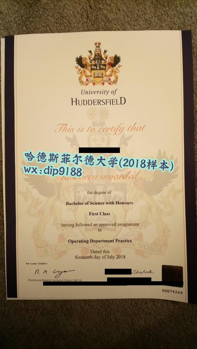 哈德斯菲尔德大学学历2018毕业证样本图