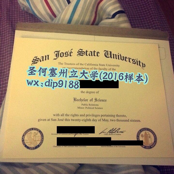 圣何塞州立大学学历2016毕业证样本图