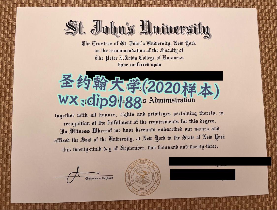圣约翰大学学历2020毕业证样本图