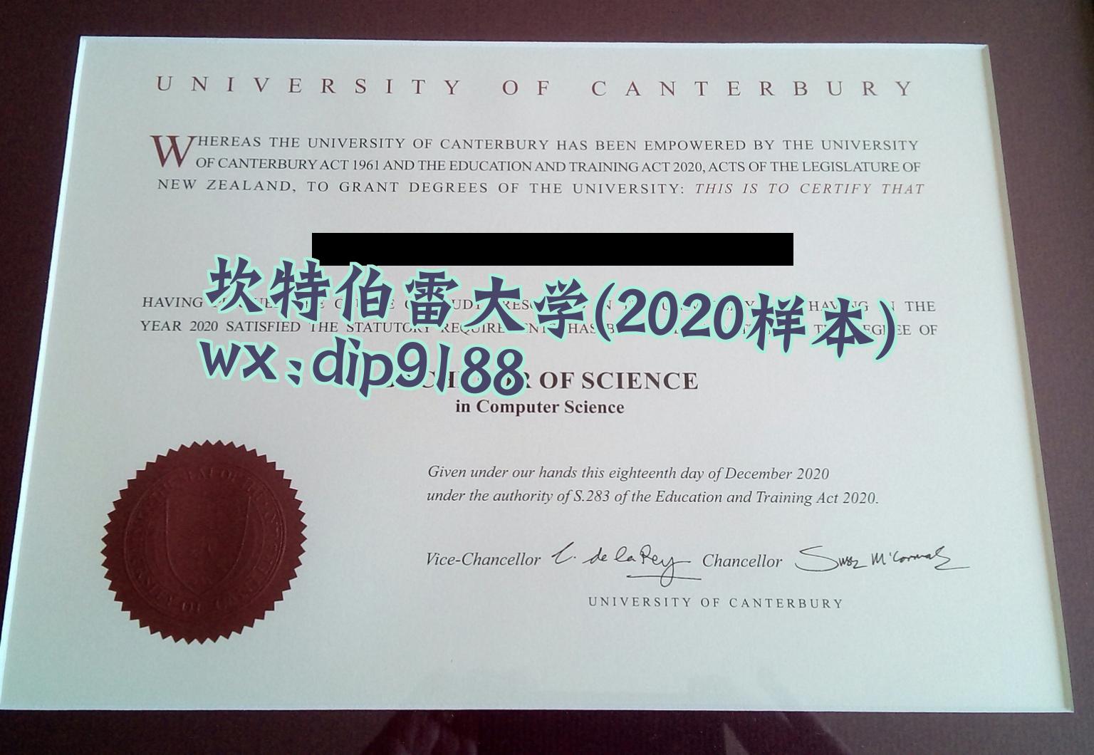 坎特伯雷大学学历2020毕业证样本图
