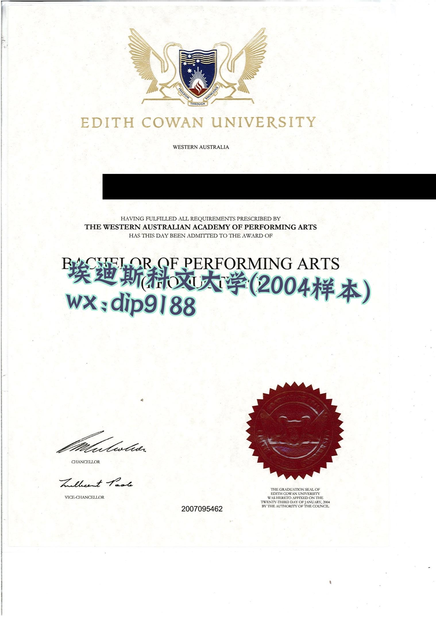 埃迪斯科文大学学历2004毕业证样本图